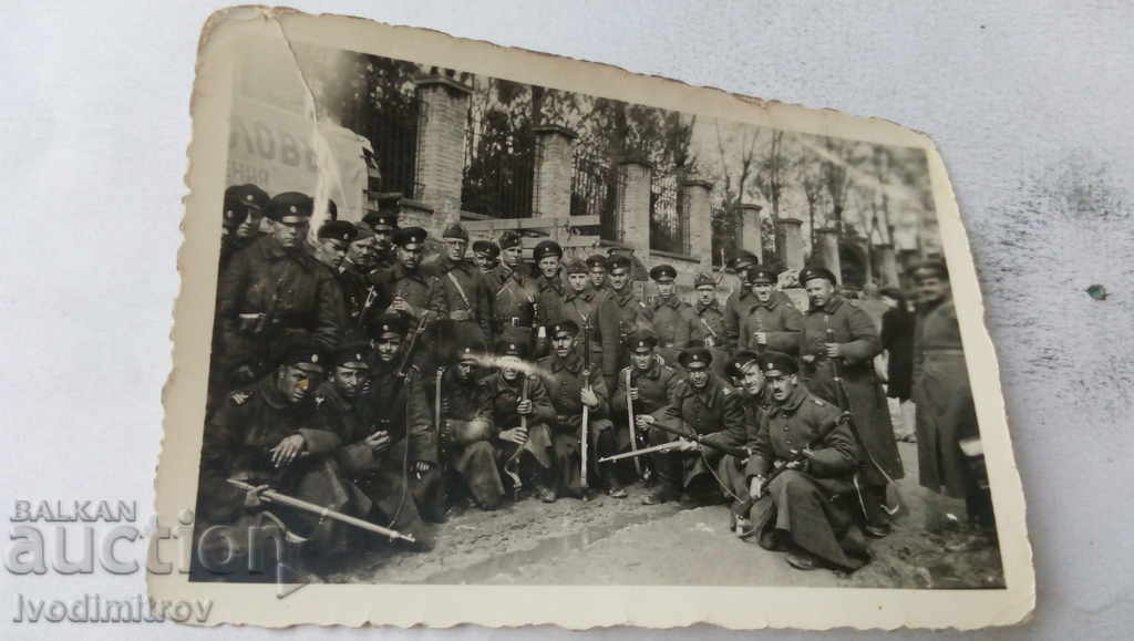 Foto soldații Bankya Rota