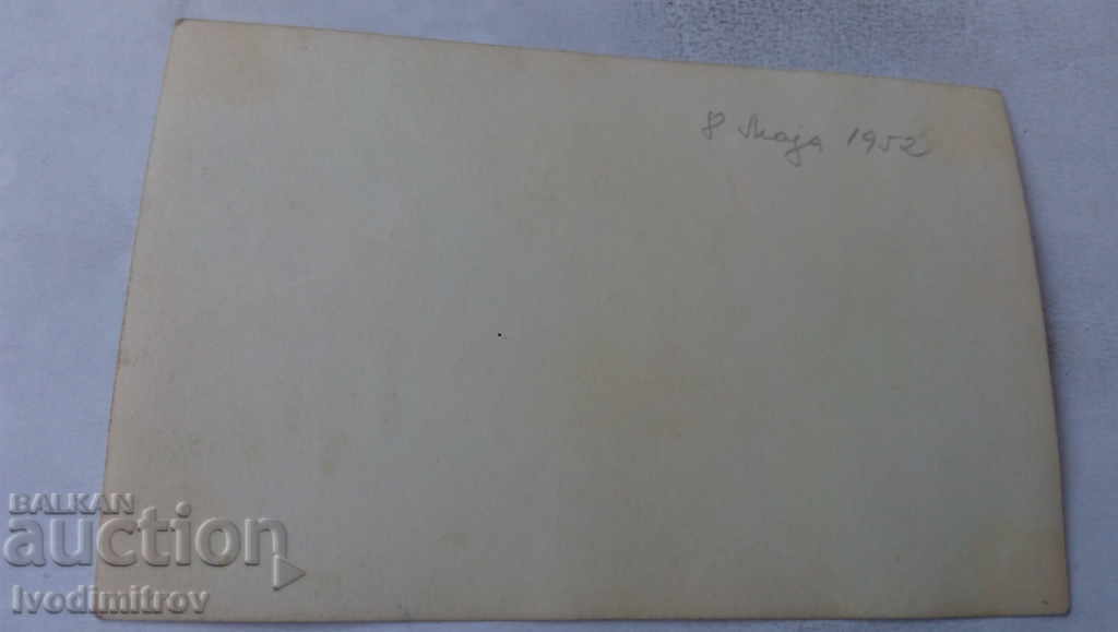 Photo Woman and two men 1952 with price 1.45 BGN | € 0.74 Photo Woman and two men 1952 with price 1.45 BGN | € 0.74