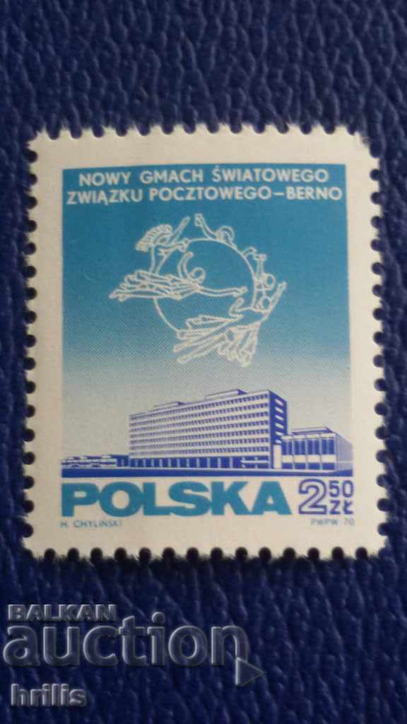 POLAND 1970 - SINGLE CLEAN