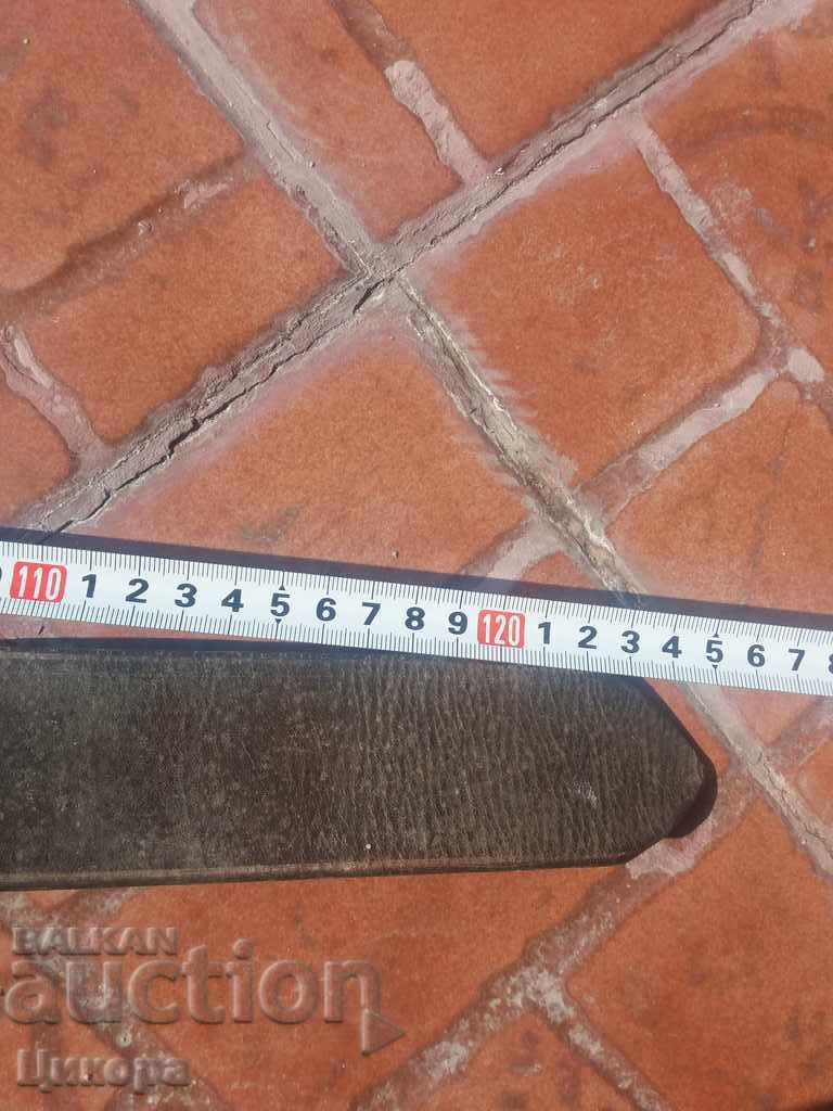 Old Officer's Military Belt, Tsar's, With Shoulder Straps - 5 Old Officer's Military Belt, Tsar's, With Shoulder Straps - 5