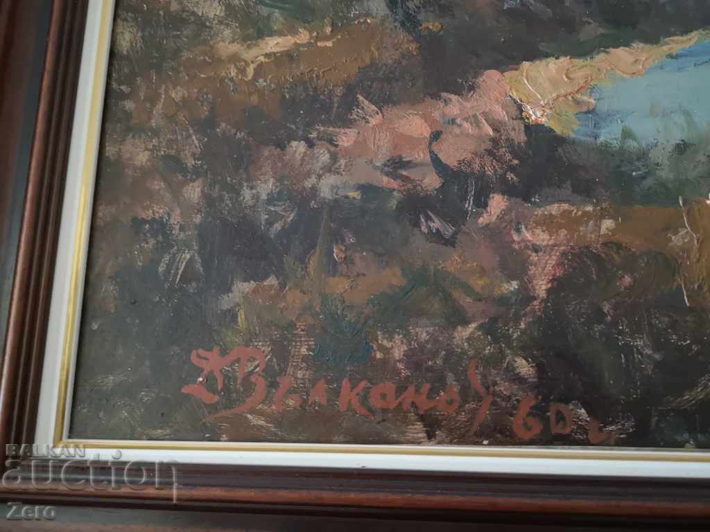 Dimitar Valkanov Old Painting Oil Paints with price 1050.00 BGN | € 536.86 Dimitar Valkanov Old Painting Oil Paints with price 1050.00 BGN | € 536.86