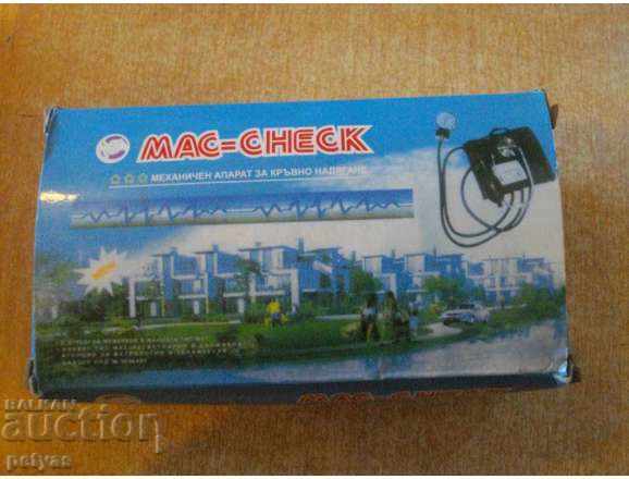 Auction  Manometer for mechanical blood pressure monitor