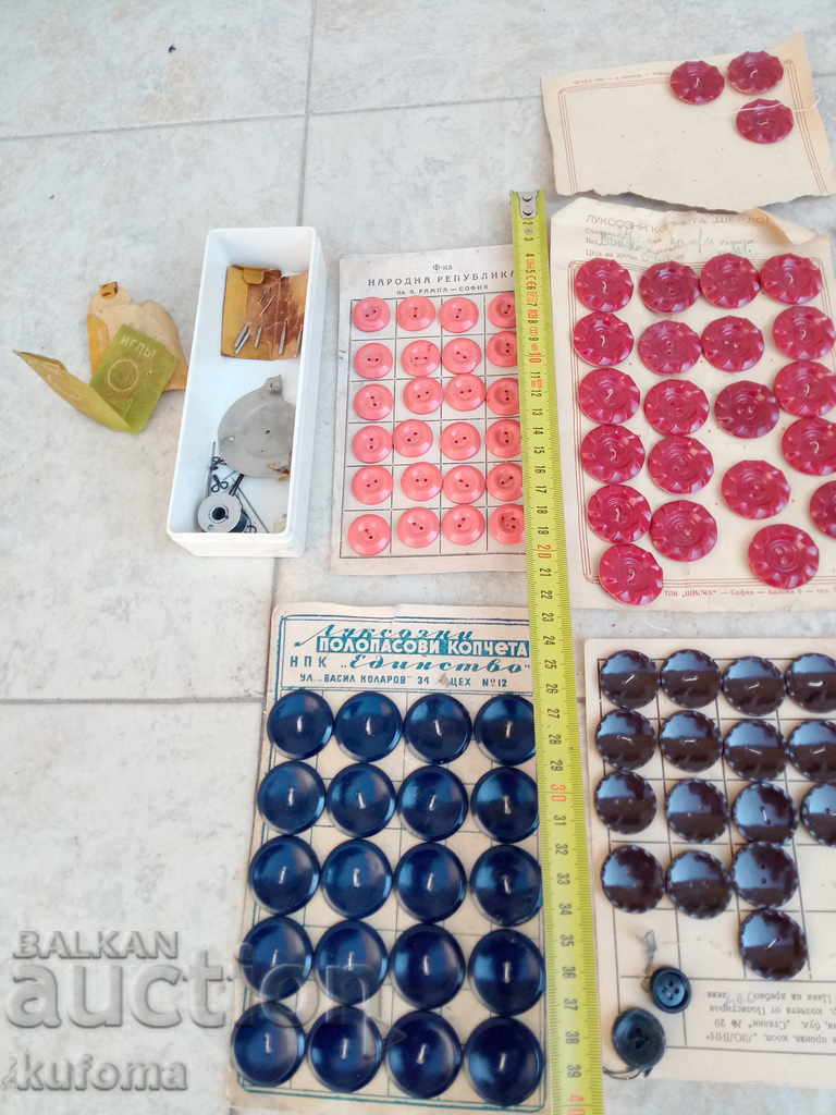 Old clothes buttons and sewing machine needles with price 99.99 BGN | € 51.12
