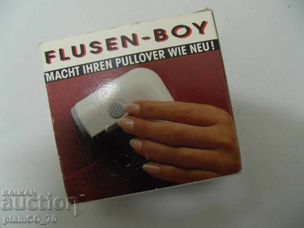 № * 5138 old German machine FLUSEN BOY - 5 № * 5138 old German machine FLUSEN BOY - 5