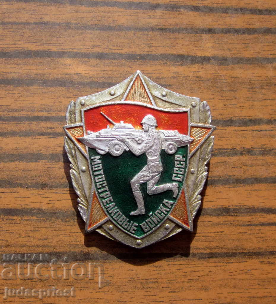 old russian military badge military badge motorized rifle troops