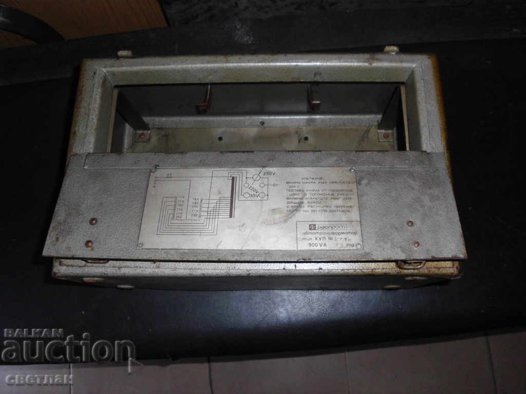 METAL BOX FOR PROJECT - 5 METAL BOX FOR PROJECT - 5