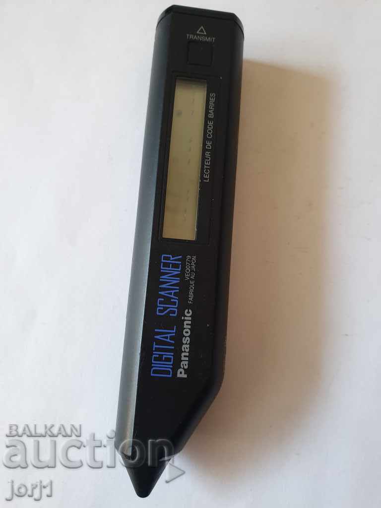 panasonic digital scanner - 7