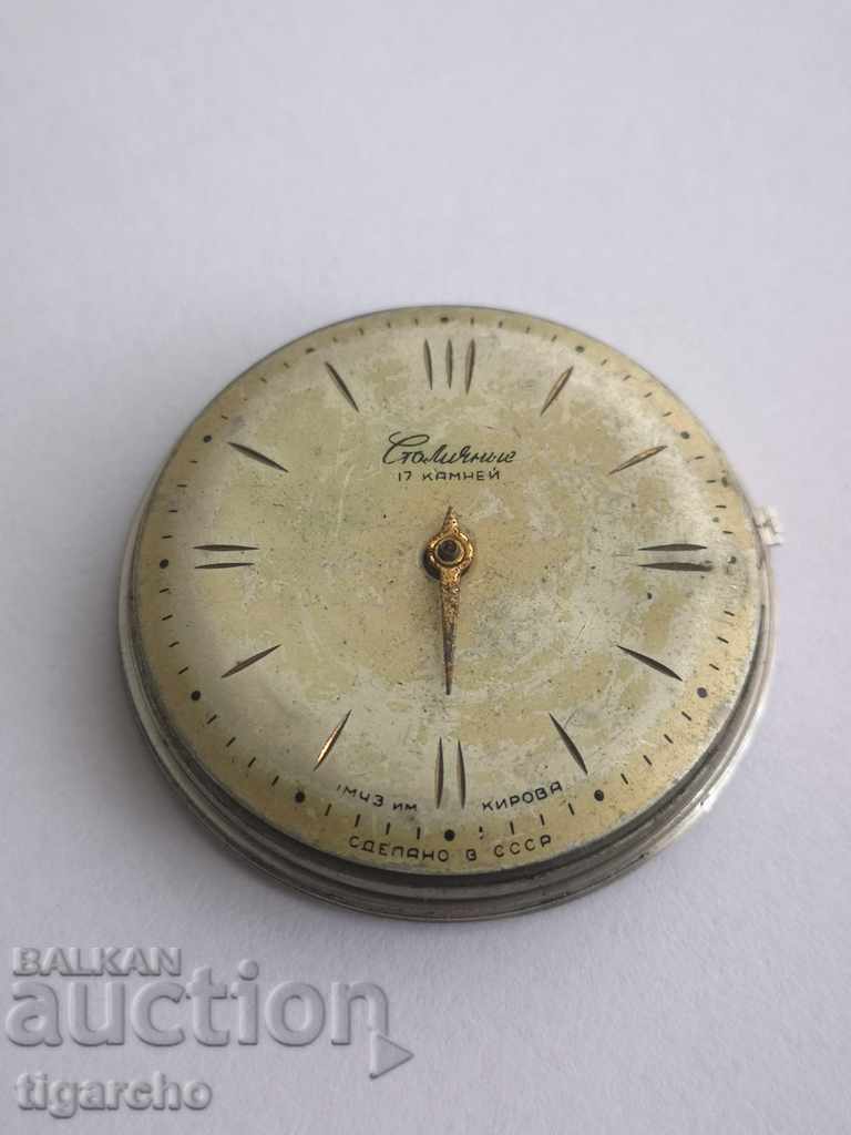 Μηχανισμός για ρολόγια Στολίτσνε Μηχανισμός για ρολόγια Στολίτσνε