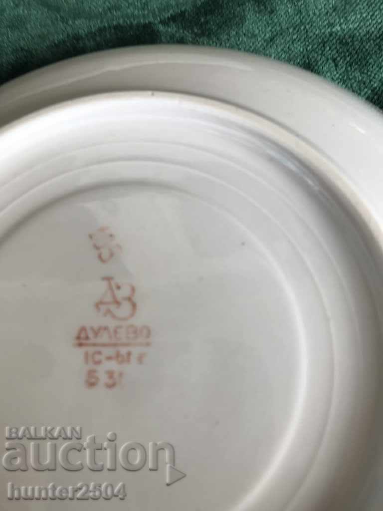 Auction  Plates-5 pieces Dulevo, painted, 14 cm