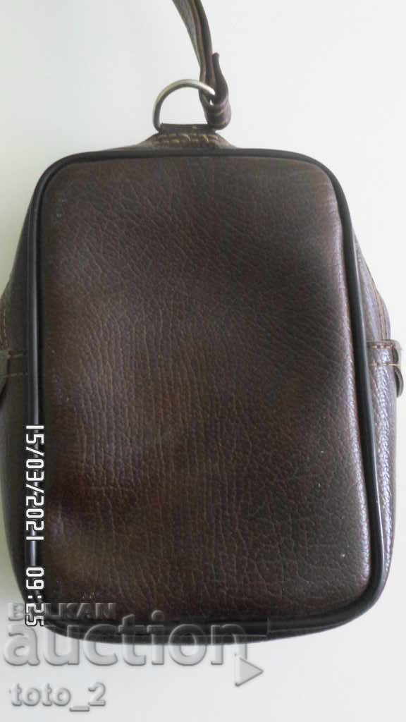 MEN'S LEATHER BAG - KAZANLK with price 7.99 BGN | € 4.09 MEN'S LEATHER BAG - KAZANLK with price 7.99 BGN | € 4.09