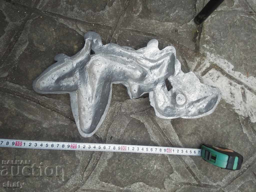 Old aluminum sculpture. - 5 Old aluminum sculpture. - 5