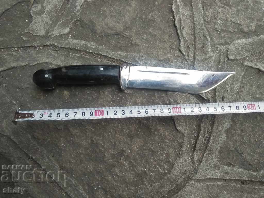 Old VMZ knife