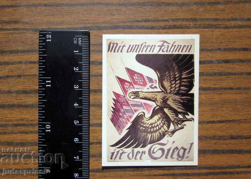 Παράδοση Παγκόσμιος Πόλεμος Γερμανικός Ναζί στρατιωτικός αετός Παράδοση Παγκόσμιος Πόλεμος Γερμανικός Ναζί στρατιωτικός αετός