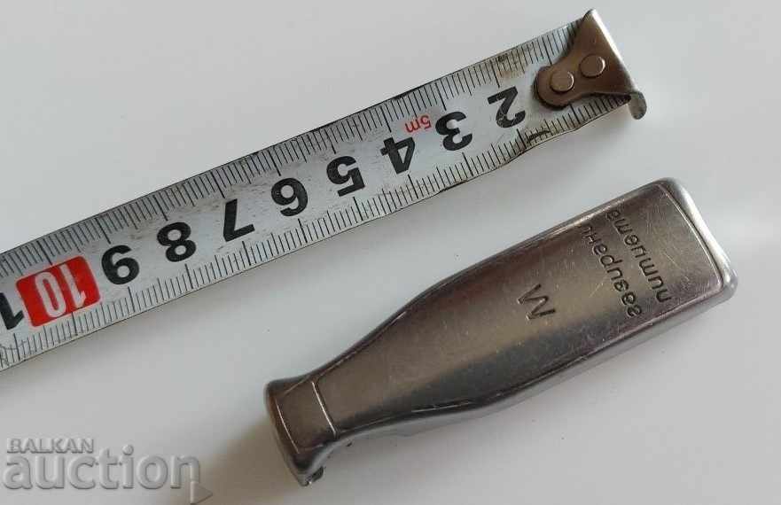 SOC OPENING BOTTLE BOTTLE SOCA CARBONATED DRINKS with price 9.00 BGN | € 4.60