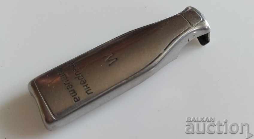 Auction  SOC OPENING BOTTLE BOTTLE SOCA CARBONATED DRINKS