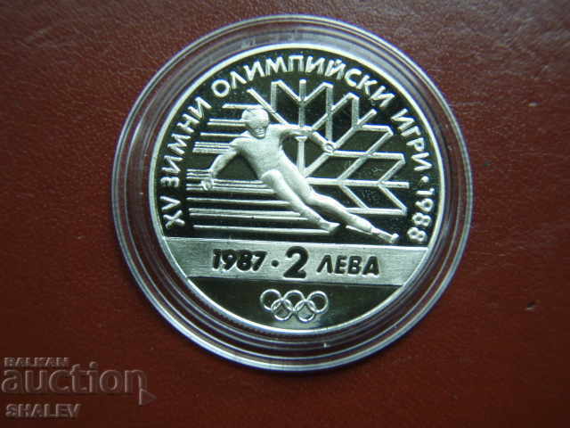 Доставка на 2 лева 1987 година "ХV зимни олимп. игри Калгари' 88"- Proof