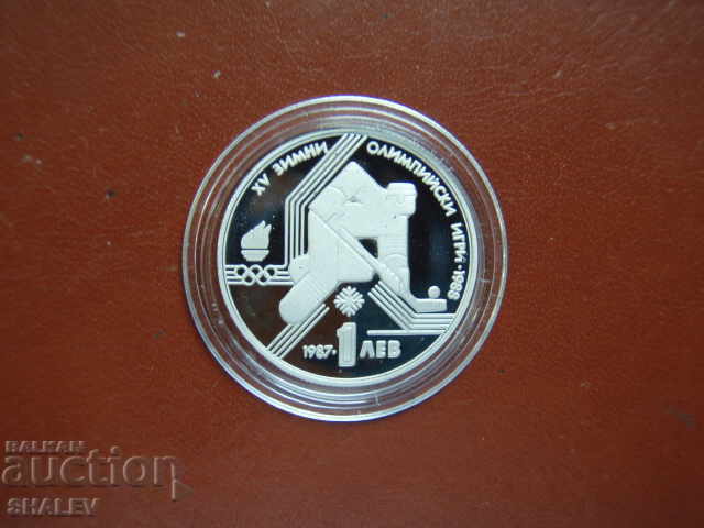 1 BGN 1987 "XV Winter Olympic Games Calgary '88" - Proof with price 12.89 BGN | € 6.59 1 BGN 1987 "XV Winter Olympic Games Calgary '88" - Proof with price 12.89 BGN | € 6.59
