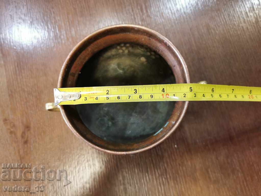 STAR MEDAL CUP with price 25.00 BGN | € 12.78 STAR MEDAL CUP with price 25.00 BGN | € 12.78