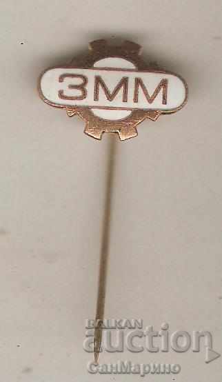 ZMM badge type 2