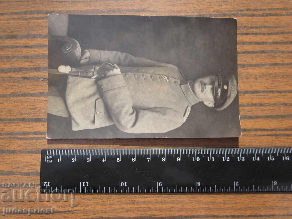 Παράδοση Φωτογραφία στρατιωτικής κάρτας PSV Γερμανού αξιωματικού με σπαθί Παράδοση Φωτογραφία στρατιωτικής κάρτας PSV Γερμανού αξιωματικού με σπαθί