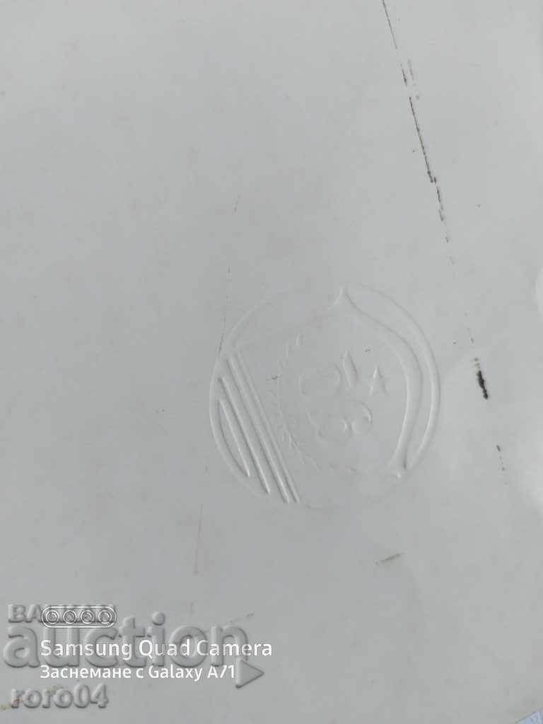 DIPLOMA - 7 DIPLOMA - 7