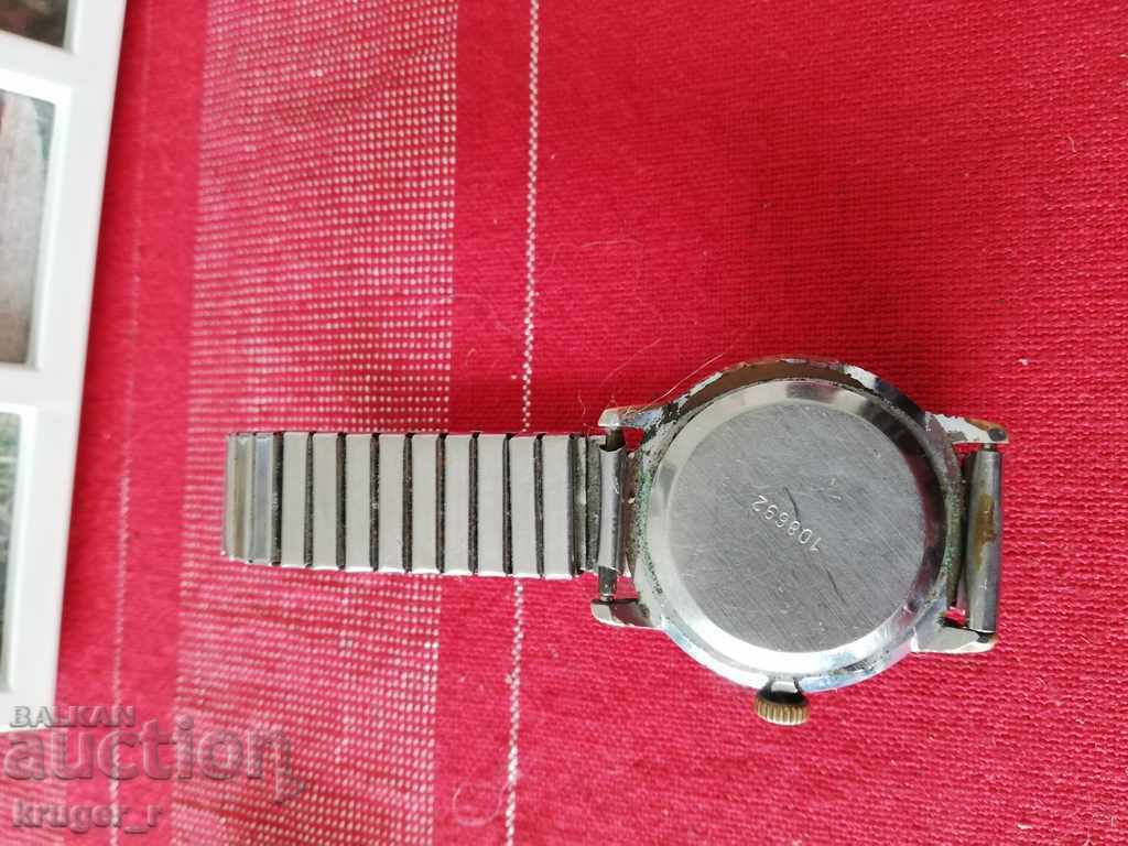 Δημοπρασία Ρολόι Πύραυλος Δημοπρασία Ρολόι Πύραυλος