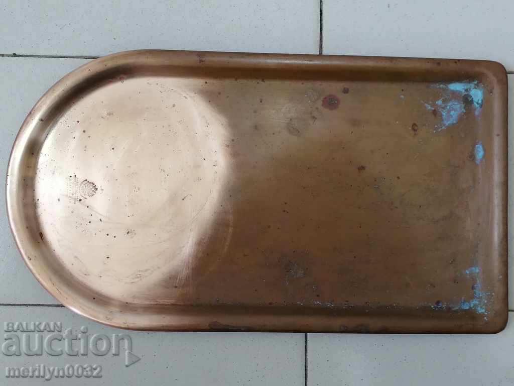 Brass tray Batashov casserole plateau 1898 Tsarist Russia with price 75.00 BGN | € 38.35 Brass tray Batashov casserole plateau 1898 Tsarist Russia with price 75.00 BGN | € 38.35