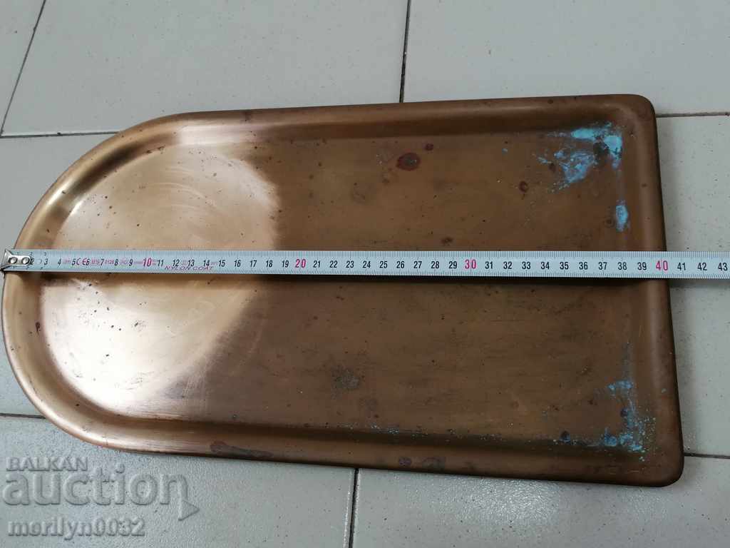 Brass tray Batashov casserole plateau 1898 Tsarist Russia - 5 Brass tray Batashov casserole plateau 1898 Tsarist Russia - 5