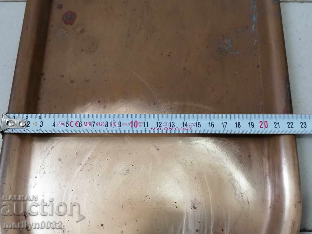 Brass tray Batashov casserole plateau 1898 Tsarist Russia - 6 Brass tray Batashov casserole plateau 1898 Tsarist Russia - 6