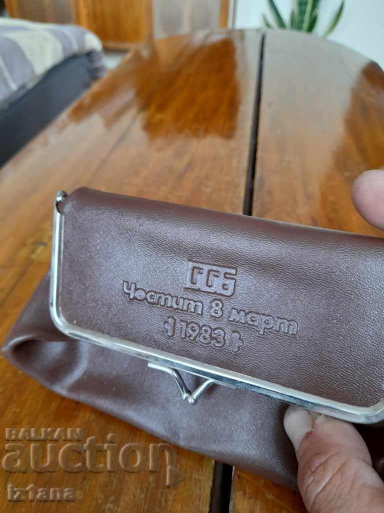 Old purse, travel bag Happy March 8th with price 20.00 BGN | € 10.23 Old purse, travel bag Happy March 8th with price 20.00 BGN | € 10.23