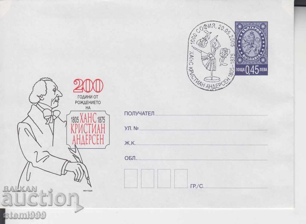 Envelope Hans Christian Andersen