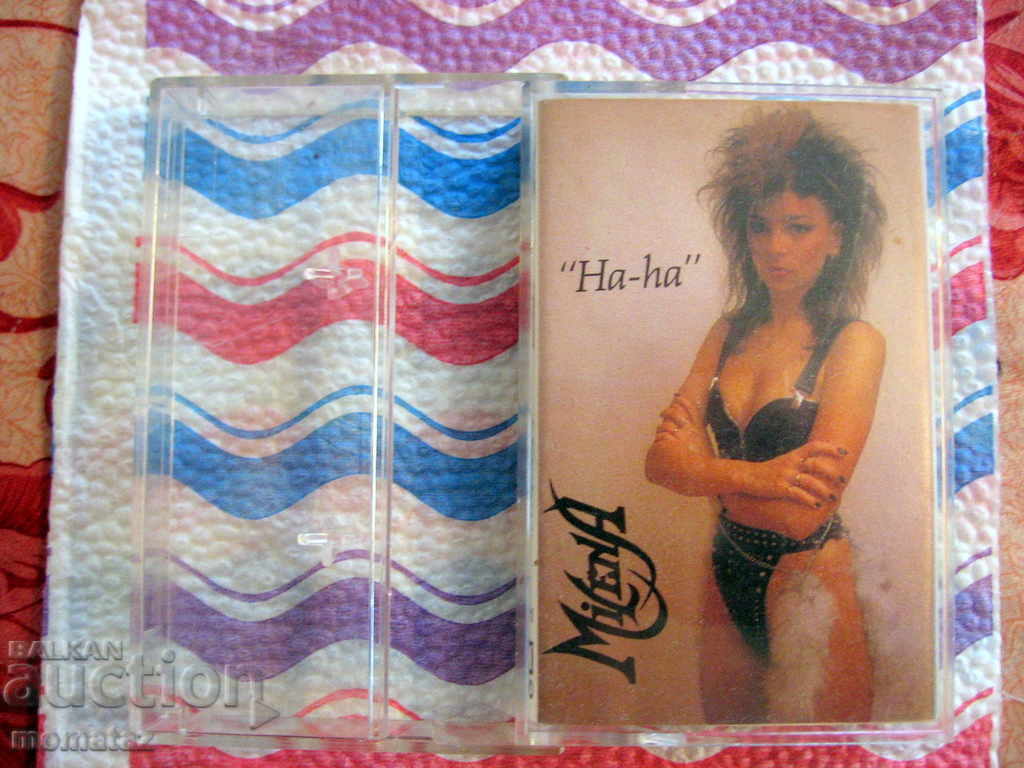 BG. ROCK MILENA HA. HA AUDIO CASSETTE ORIGINAL with price 259.99 BGN | € 132.93