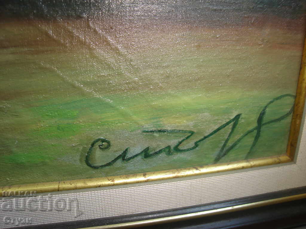 Δημοπρασία Πίνακας του συγγραφέα «Παπαρούνες», λάδι, 36,5x64,5 εκ Δημοπρασία Πίνακας του συγγραφέα «Παπαρούνες», λάδι, 36,5x64,5 εκ