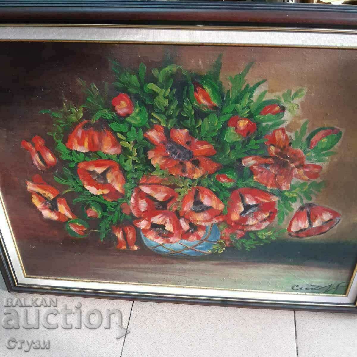 Πίνακας του συγγραφέα «Παπαρούνες», λάδι, 36,5x64,5 εκ Πίνακας του συγγραφέα «Παπαρούνες», λάδι, 36,5x64,5 εκ