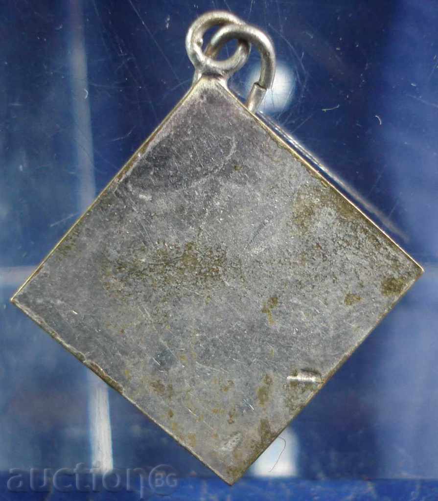 5351 Bulgaria pandantiv Fecioara Maria cu preț 3.00 BGN | € 1.53