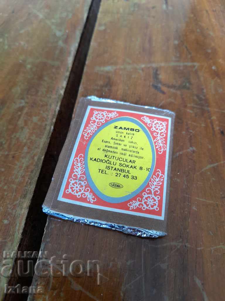 Old Zambo chewing gum with price 60.00 BGN | € 30.68 Old Zambo chewing gum with price 60.00 BGN | € 30.68