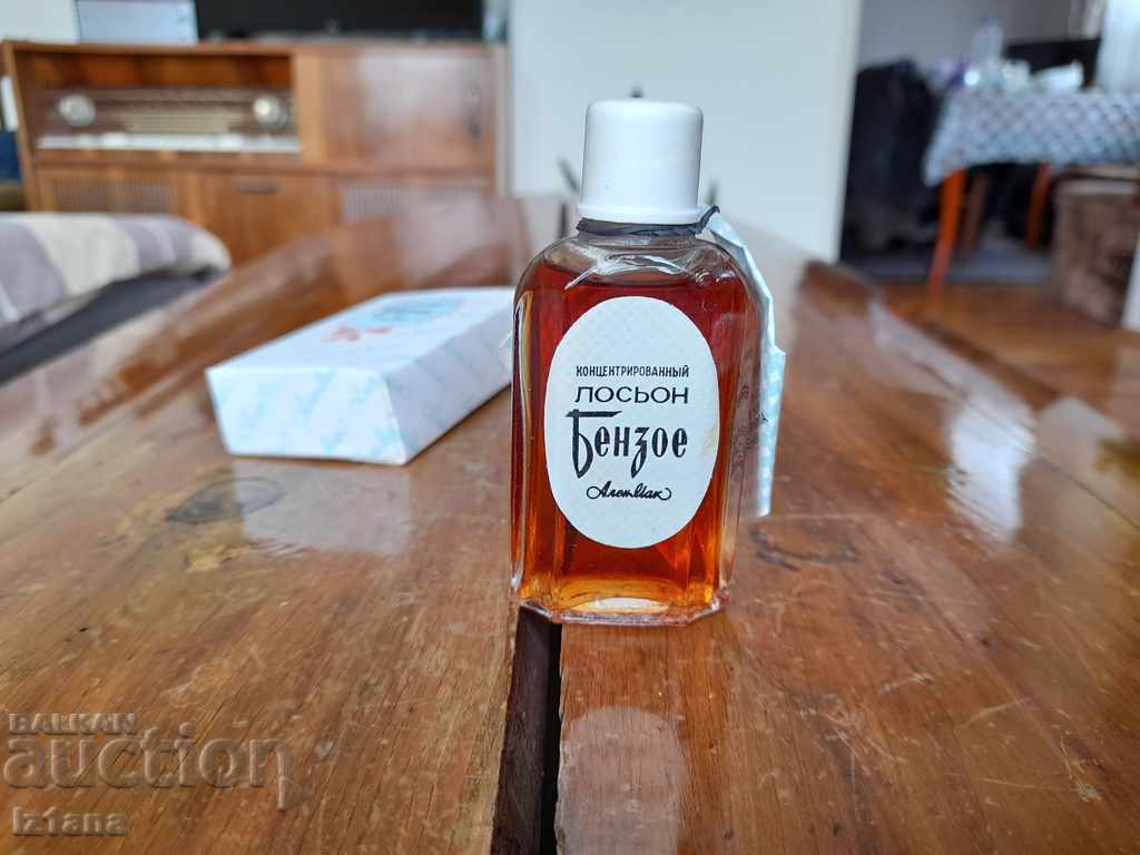 Old Benzoin lotion with price 60.00 BGN | € 30.68 Old Benzoin lotion with price 60.00 BGN | € 30.68