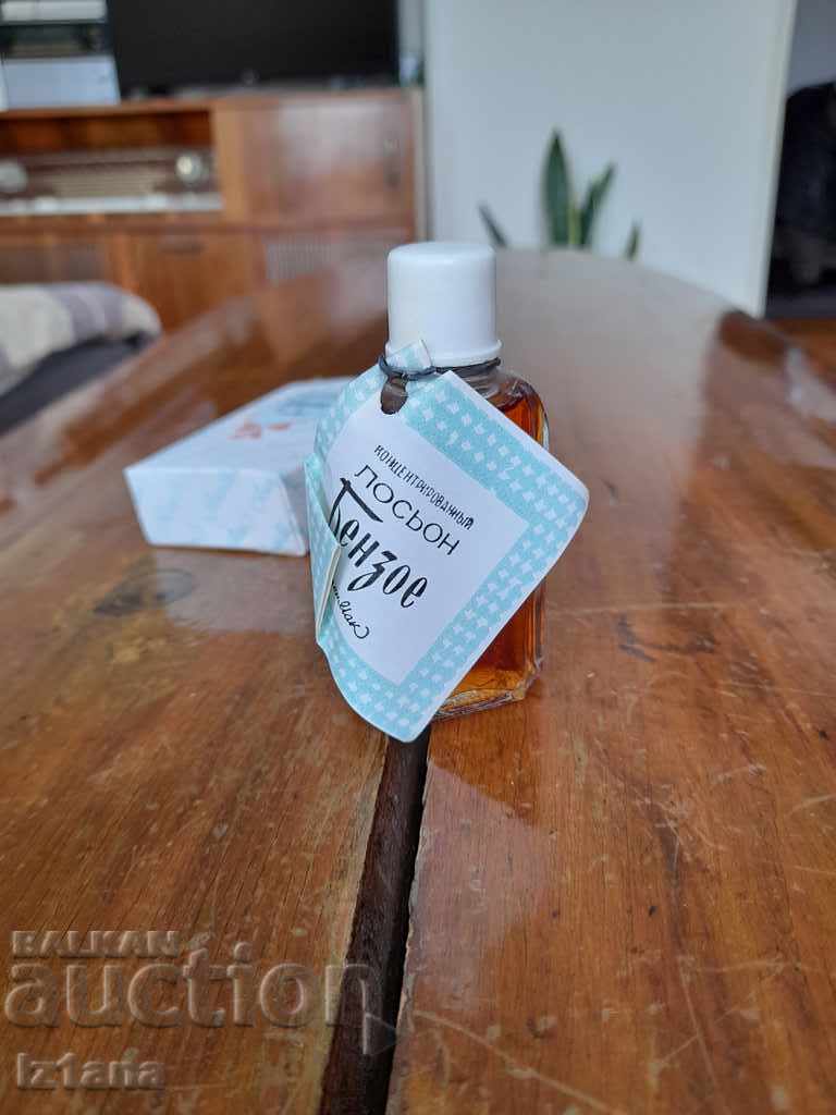 Auction Old Benzoin lotion Auction Old Benzoin lotion