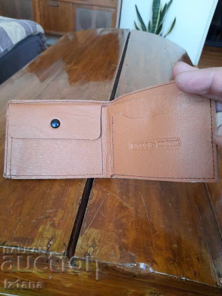 Delivery of Old wallet, NIHFI purse