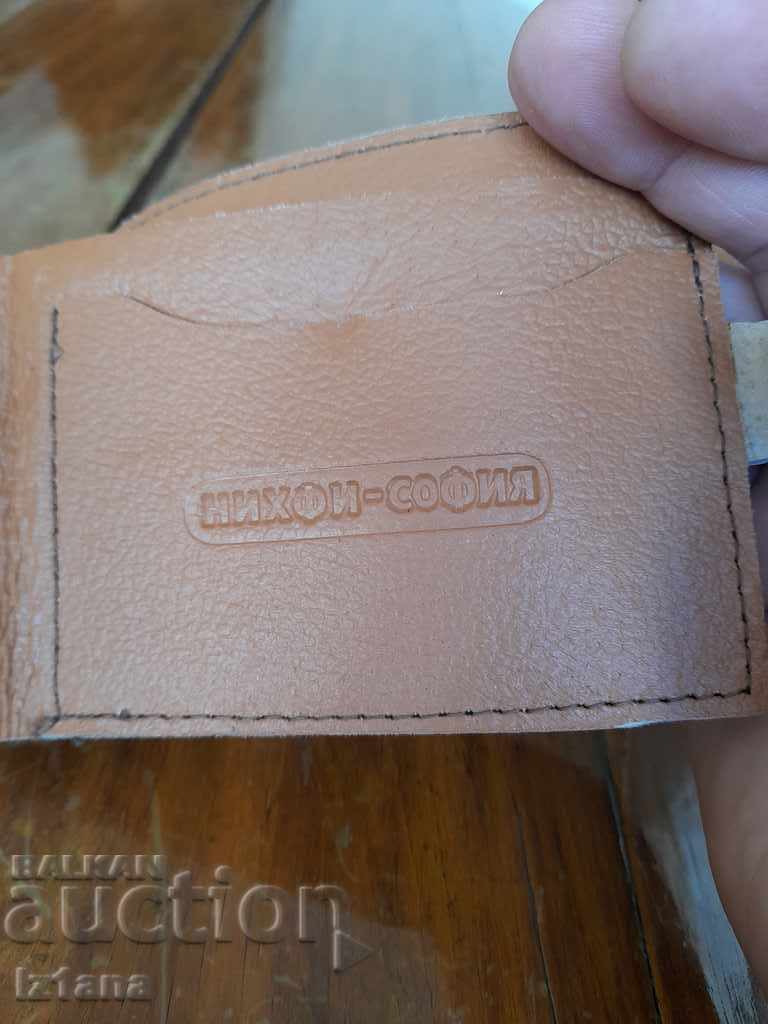 Old wallet, NIHFI purse - 5