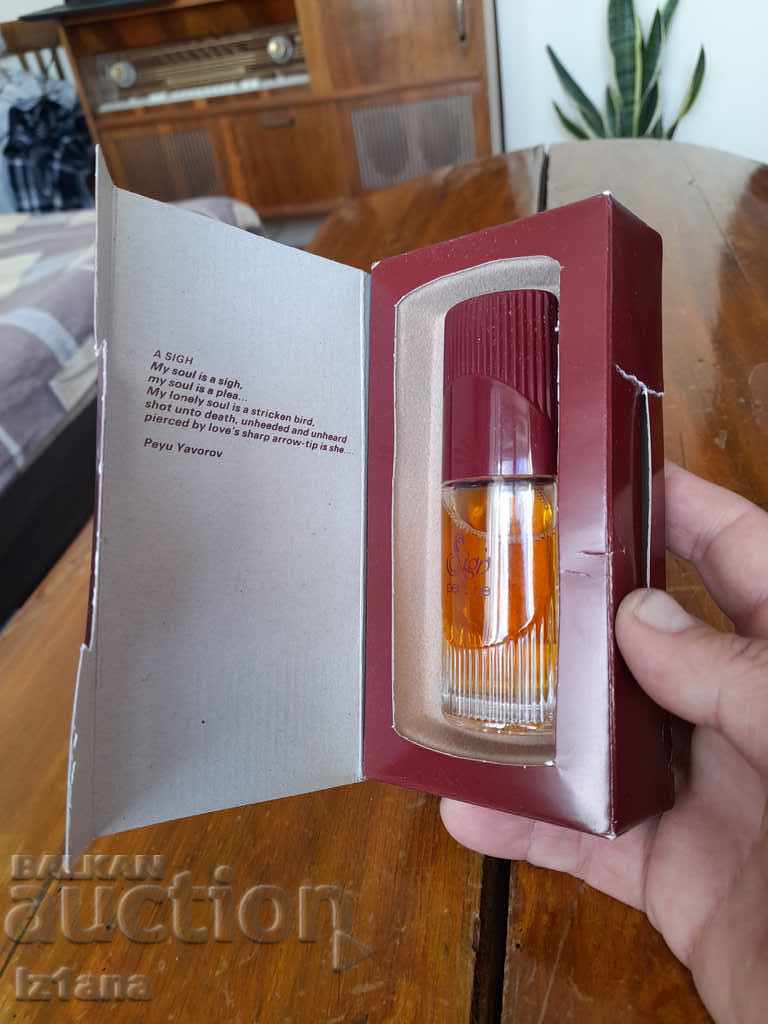 Auction Old perfume Sigh Auction Old perfume Sigh