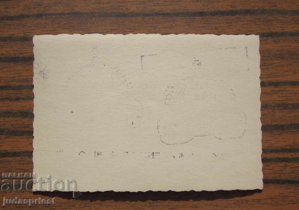 Auction  Kingdom of Bulgaria photo of Bulgarian Royal Generals and pilot