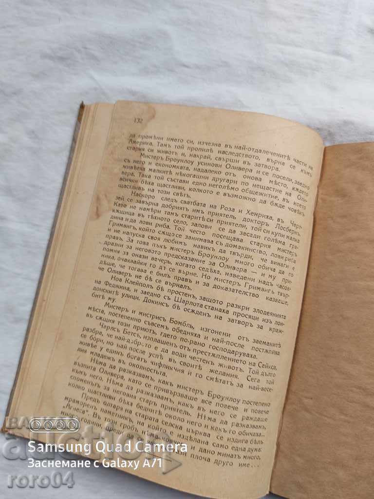 OLIVER TWIST - CHARLES DICKENS - 6 OLIVER TWIST - CHARLES DICKENS - 6