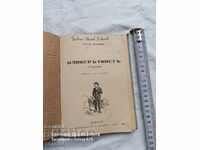 OLIVER TWIST - CHARLES DICKENS