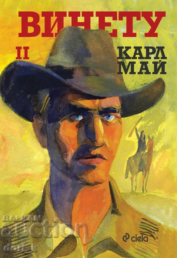 Winnetou, Volume 2