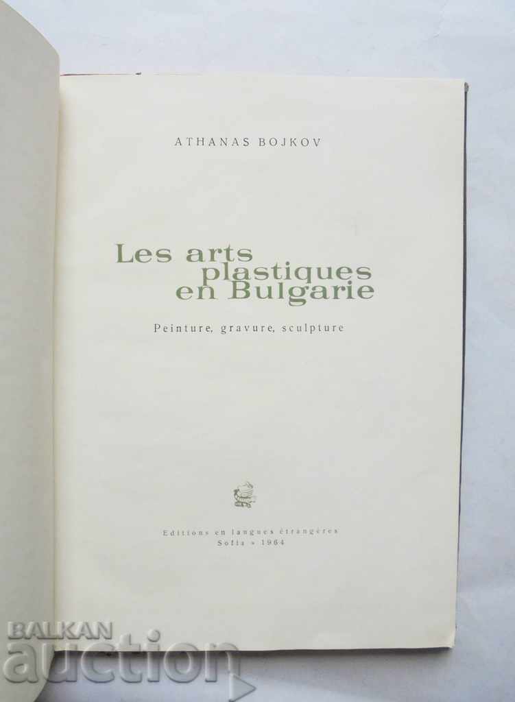 The plastic arts in Bulgaria - Athanas Bojkov 1964 with price 35.00 BGN | € 17.90 The plastic arts in Bulgaria - Athanas Bojkov 1964 with price 35.00 BGN | € 17.90