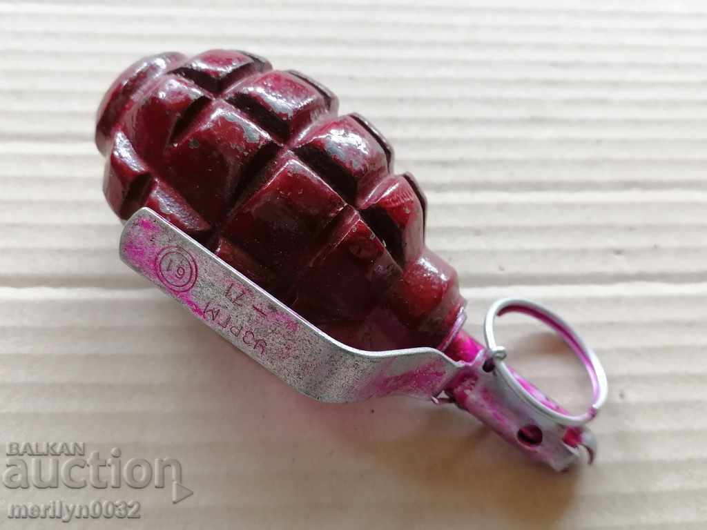 F-1 Learning Grenade from the HBO SECURE with price 69.00 BGN | € 35.28 F-1 Learning Grenade from the HBO SECURE with price 69.00 BGN | € 35.28