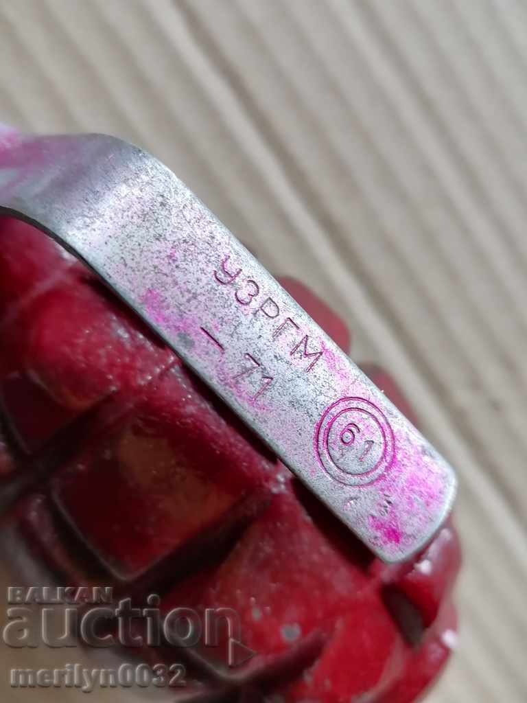 Delivery of F-1 Learning Grenade from the HBO SECURE Delivery of F-1 Learning Grenade from the HBO SECURE