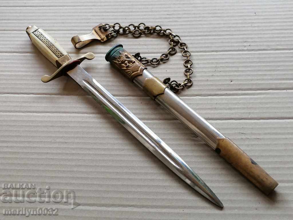 Auction General military officer's kortik, dagger knife with kaniya Auction General military officer's kortik, dagger knife with kaniya