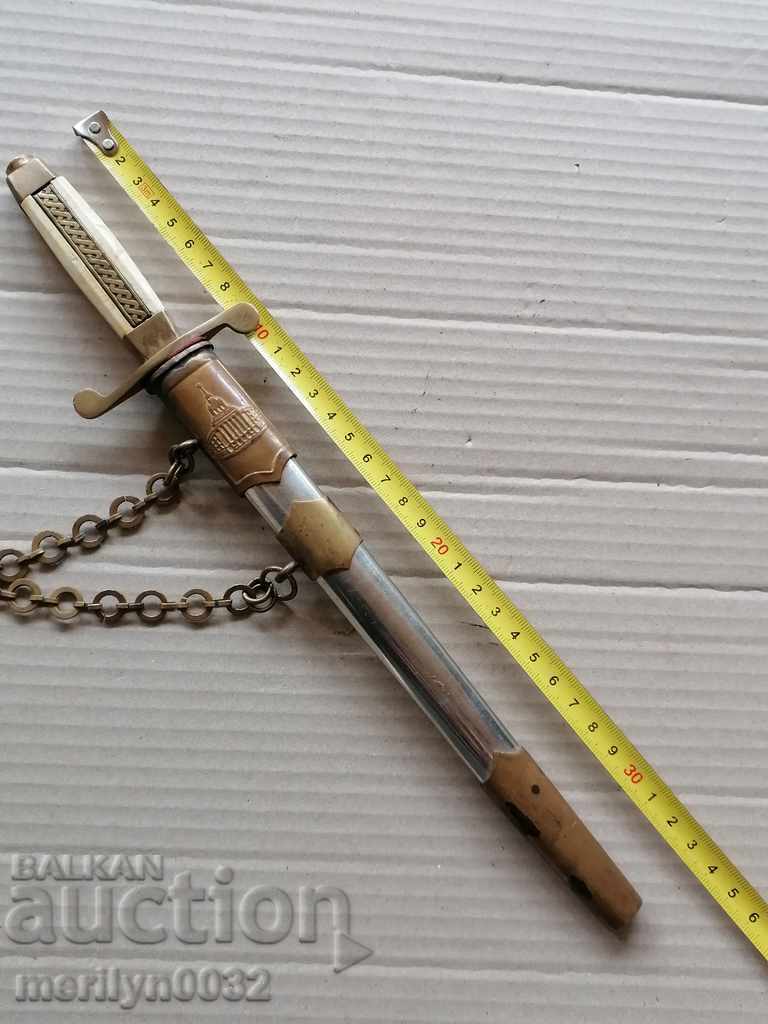 Delivery of General military officer's kortik, dagger knife with kaniya Delivery of General military officer's kortik, dagger knife with kaniya